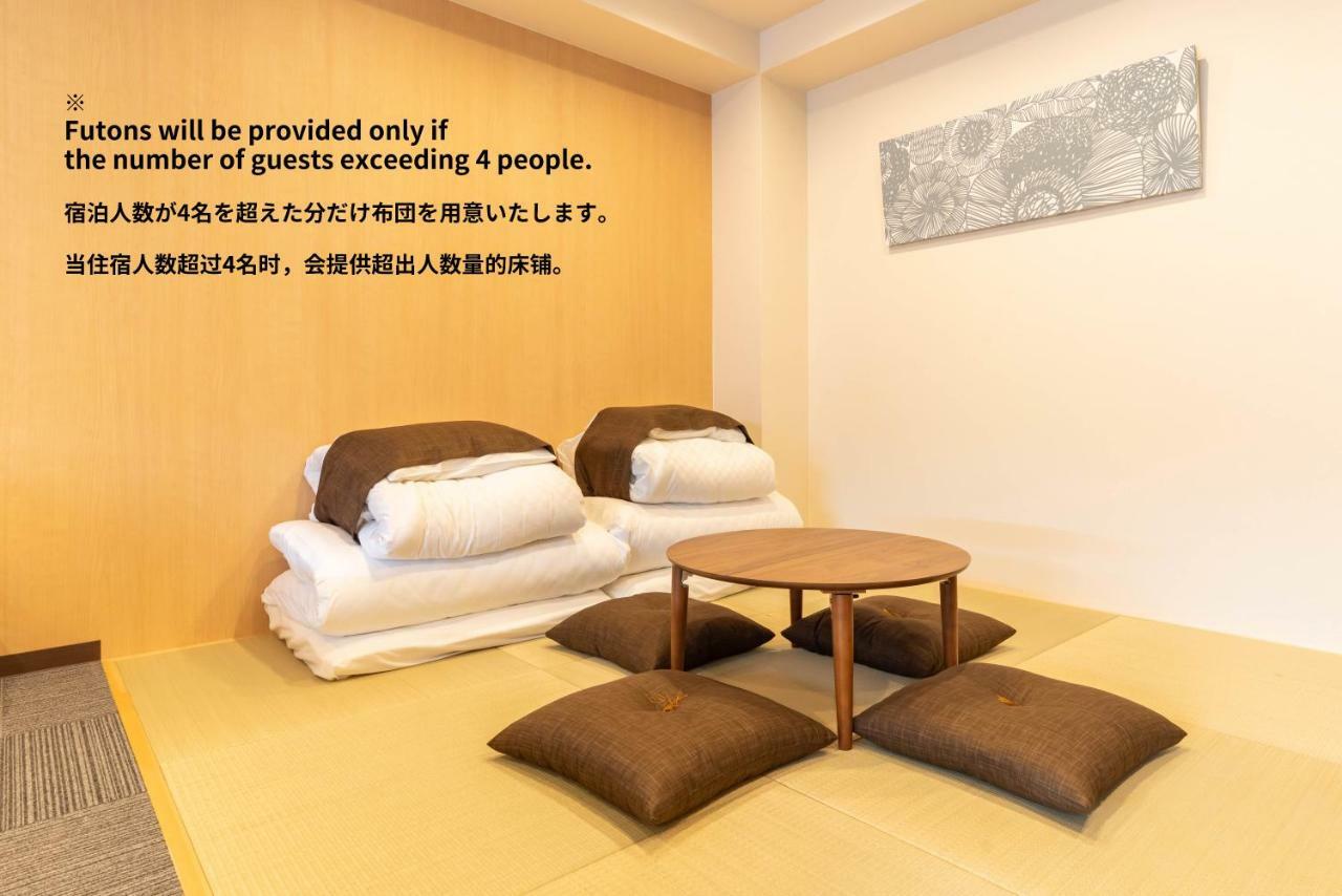 Bijou Suites Ai Osaka Exterior foto